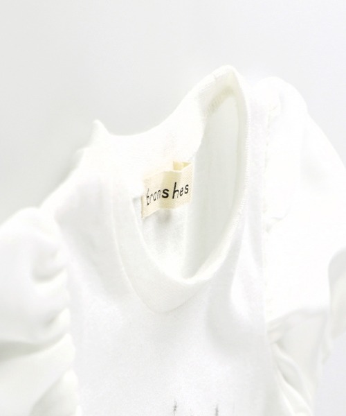 Disney（ディズニー）の「【DisneyCollection/ディズニーコレクション】スパンコール×パフ袖Tシャツ（Tシャツ/カットソー・キッズ・オフホワイト/ラベンダー・110/120/100/130）」の13枚目の写真