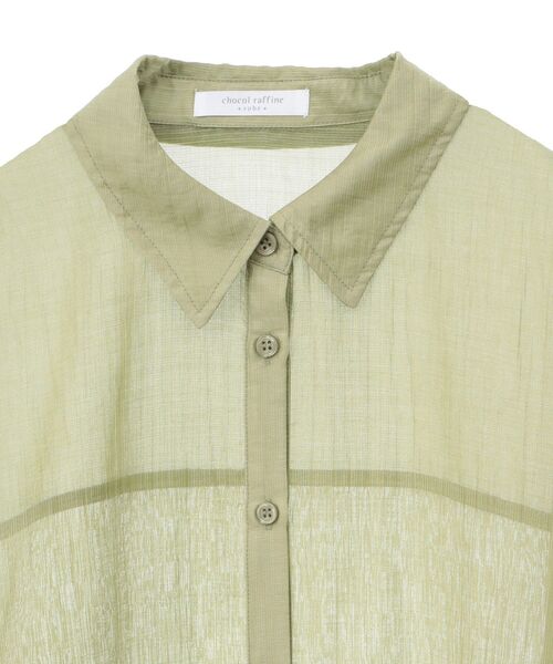 Green　Parks（グリーンパークス）の「裾ドロストシアーシャツ（シャツ/ブラウス・レディース・サックスブルー/ベージュ/グリーン/グレー・FREE）」の7枚目の写真