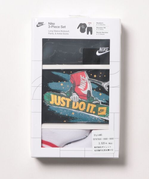 NIKE】 NHN 3PC BOXY HOLIDAY GIFT SET（ベビーギフト）｜NIKE（ナイキ