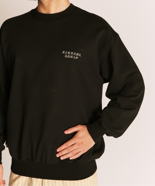 Schott(ショット)の「Schott/ショット/ADVERTISEMENT DRAGON CREW SWEAT/アドバタイズメント ドラゴン クルースウェット(スウェット・メンズ・ネイビー/ブルーグレー/ブラック・L/M/2XL/XL)」の11枚目の写真