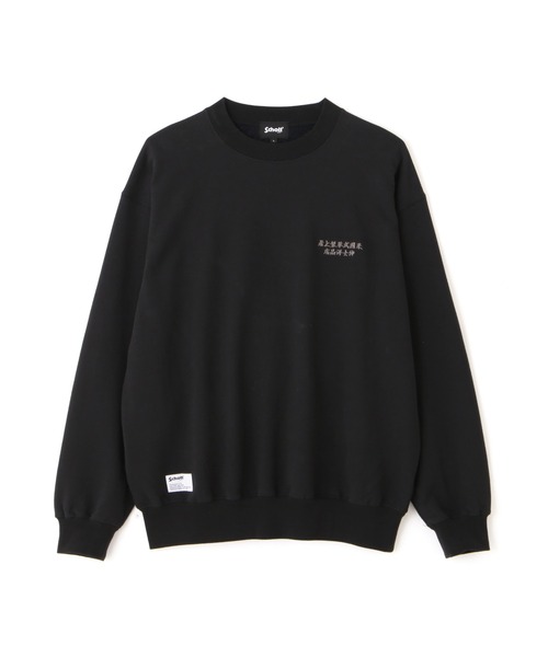 Schott(ショット)の「Schott/ショット/ADVERTISEMENT DRAGON CREW SWEAT/アドバタイズメント ドラゴン クルースウェット(スウェット・メンズ・ネイビー/ブルーグレー/ブラック・L/M/2XL/XL)」の19枚目の写真