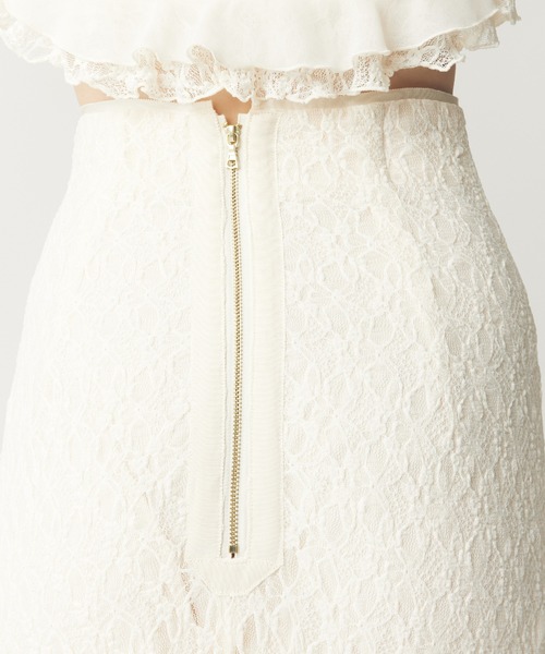 ME COUTURE（ミークチュール）の「ストレッチレースティアードスカート（スカート・レディース・ピンク/アイボリー・0/1）」の20枚目の写真