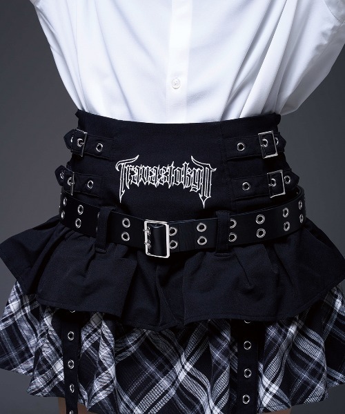 TRAVAS TOKYO/トラバス トーキョー』ベルト付きティアードフリル