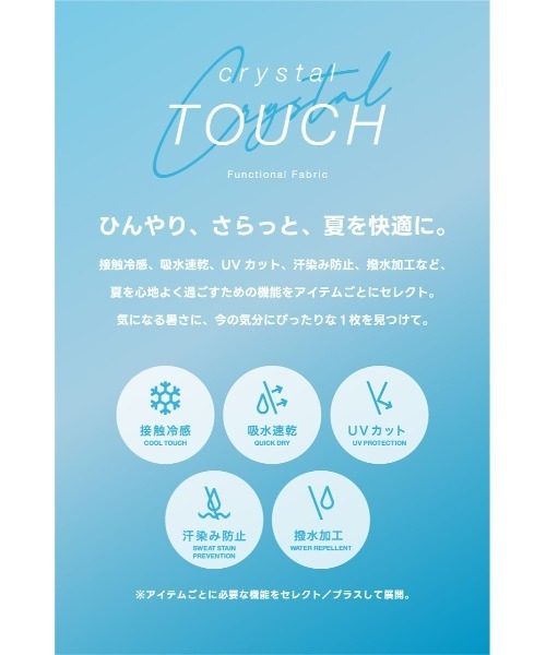 AZUL by moussy（アズールバイマウジー）の「C/T冷感イージーワイドデニム（デニムパンツ・レディース・ブルー/ダークブルー・SMALL/MEDIUM/LARGE）」の3枚目の写真