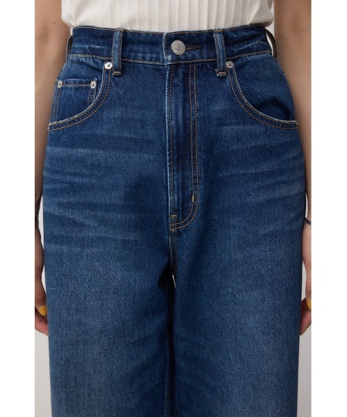 AZUL by moussy（アズールバイマウジー）の「C/T冷感イージーワイドデニム（デニムパンツ・レディース・ブルー/ダークブルー・SMALL/MEDIUM/LARGE）」の7枚目の写真