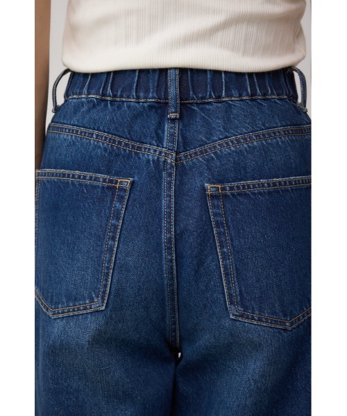 AZUL by moussy（アズールバイマウジー）の「C/T冷感イージーワイドデニム（デニムパンツ・レディース・ブルー/ダークブルー・SMALL/MEDIUM/LARGE）」の6枚目の写真