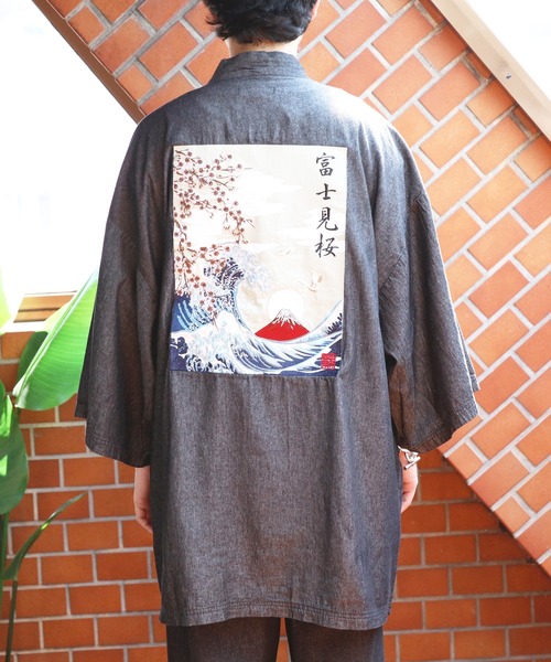 8(eight)(エイト)の「和柄刺繍デニム法被(浴衣・メンズ・ブラック/ネイビー/ブルー・FREE)」の22枚目の写真