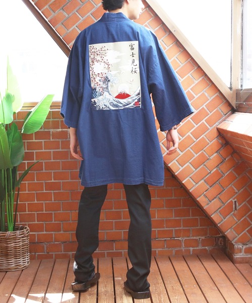 8(eight)(エイト)の「和柄刺繍デニム法被(浴衣・メンズ・ブラック/ネイビー/ブルー・FREE)」の10枚目の写真