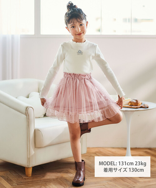 SLAP SLIP（スラップスリップ）の「フロントモチーフテレコTシャツ(80~130cm)（Tシャツ/カットソー・キッズ・ホワイト/グレー/ベージュ/ピンク・80ｃｍ/90cm/110cm/100cm/120cm）」の8枚目の写真