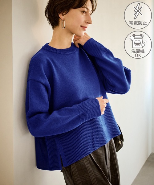 【おまとめページ✨】RonHerman サイドスリット　クルーネックウールニット セール】【新色追加】着丈が選べるクルーネックサイドスリットニット