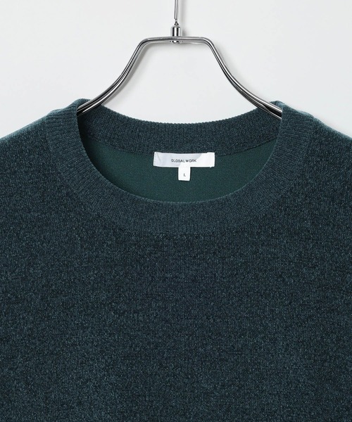 GLOBAL WORK（グローバルワーク）の「やわらかリッチモールニット/クルー/581133（ニット/セーター・メンズ・グレイッシュベージュ/ブラック/チャコールグレー/ブルー/レッド/ブラウン/グリーン/ネイビー/ベージュ/ライトグリーン・X-SMALL/SMALL/MEDIUM/LARGE/X-LARGE/XXL/3XL/XX-LARGE）」の12枚目の写真