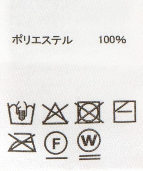 flower（フラワー）の「フラッフィーシャギーニット（ニット/セーター・レディース・アイボリー/ピンク/ベージュ・FREE）」の5枚目の写真