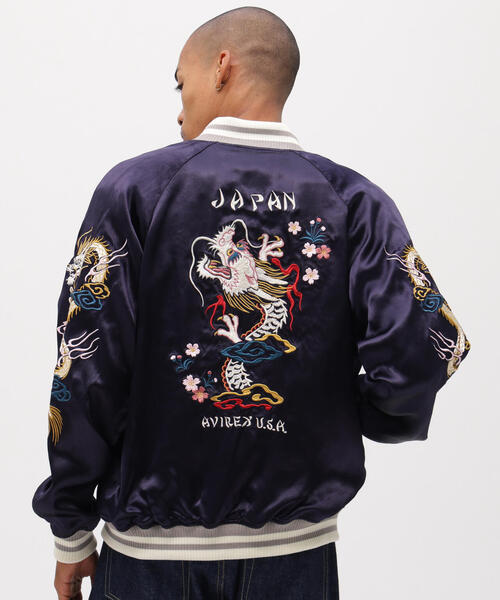 AVIREX（アヴィレックス）の「《直営店限定》SOUVENIR JACKET "DRAGON & CHERRY BLOSSOMS" / スーベニアジャケット ドラゴン アンド チェリーブロッサム / AVIREX / アヴィレックス（スカジャン・メンズ・ブラック・X-LARGE/LARGE/MEDIUM/XX-LARGE）」の11枚目の写真