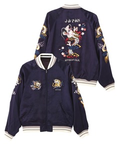 ブランド古着】スカジャン スーベニアジャケット（スカジャン