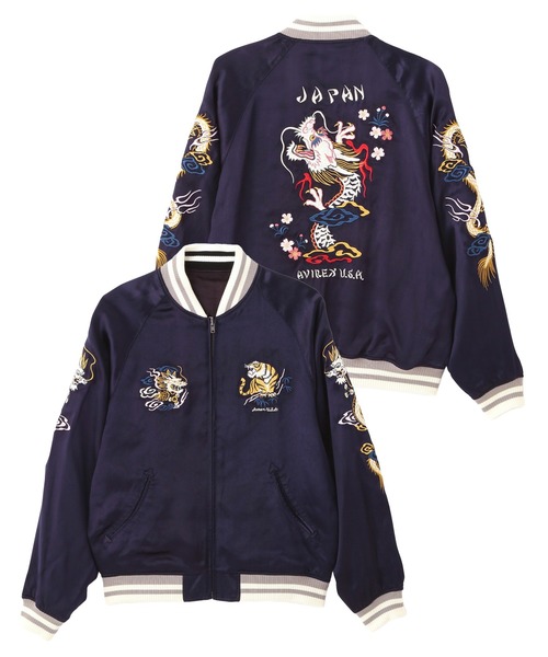 AVIREX（アヴィレックス）の「《直営店限定》SOUVENIR JACKET 