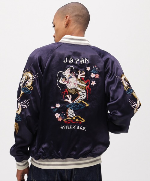 AVIREX（アヴィレックス）の「《直営店限定》SOUVENIR JACKET "DRAGON & CHERRY BLOSSOMS" / スーベニアジャケット ドラゴン アンド チェリーブロッサム / AVIREX / アヴィレックス（スカジャン・メンズ・ブラック・X-LARGE/LARGE/MEDIUM/XX-LARGE）」の10枚目の写真