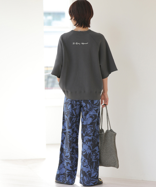 JOURNAL STANDARD relume（ジャーナルスタンダード　レリューム）の「［26SS新作］バイカラーリーフプリントパンツ（その他パンツ・レディース・アイボリー/ブラウン系その他/ブルー・FREE）」の20枚目の写真