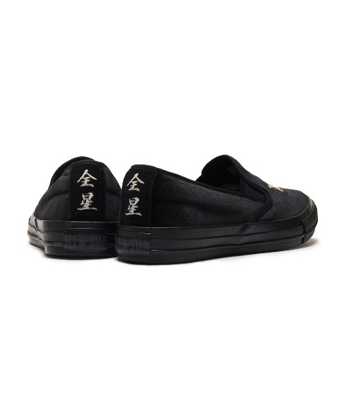 CONVERSE(コンバース)の「CONVERSE ALL STAR KUNGFU SLIP-ON(コンバース オールスター カンフー スリッポン)(モカシン/デッキシューズ・メンズ・パープル系/ブラック・24cm/26.5cm/27.5cm/23cm/23.5cm/24.5cm/25.5cm/26cm/27cm/28cm/29cm)」の6枚目の写真