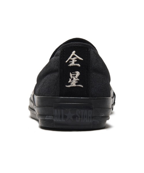 CONVERSE(コンバース)の「CONVERSE ALL STAR KUNGFU SLIP-ON(コンバース オールスター カンフー スリッポン)(モカシン/デッキシューズ・メンズ・パープル系/ブラック・24cm/26.5cm/27.5cm/23cm/23.5cm/24.5cm/25.5cm/26cm/27cm/28cm/29cm)」の12枚目の写真