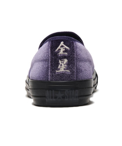 CONVERSE(コンバース)の「CONVERSE ALL STAR KUNGFU SLIP-ON(コンバース オールスター カンフー スリッポン)(モカシン/デッキシューズ・メンズ・パープル系/ブラック・24cm/26.5cm/27.5cm/23cm/23.5cm/24.5cm/25.5cm/26cm/27cm/28cm/29cm)」の5枚目の写真