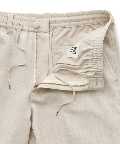 MEN'S BIGI（メンズビギ）の「Reflaxスラブオックスパンツ＜ストレッチ/イージーケア/吸汗性/通気性＞（その他パンツ・メンズ・ブラウン/ベージュ/グレー/ブラック・01/02/03/04）」の16枚目の写真