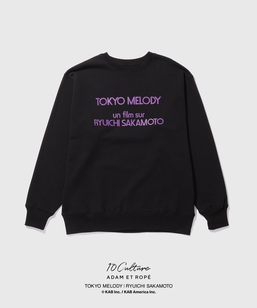 ADAM ET ROPE'（アダムエロペ）の「【Tokyo Melody Ryuichi Sakamoto × 10Culture / ADAM ET ROPE'】 SWEAT（スウェット・メンズ・ブラック系その他2/ブラック/スミクロ/ブラック系その他3/ブラック系その他/チャコールグレー・M/XL/L）」の4枚目の写真
