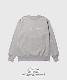 ADAM ET ROPE'｜アダムエロペのスウェット通販 - ZOZOTOWN