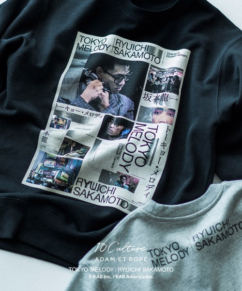 ADAM ET ROPE'（アダムエロペ）の「【Tokyo Melody Ryuichi Sakamoto × 10Culture / ADAM ET ROPE'】 SWEAT（スウェット・メンズ・ブラック系その他2/ブラック/スミクロ/ブラック系その他3/ブラック系その他/チャコールグレー・M/XL/L）」の9枚目の写真