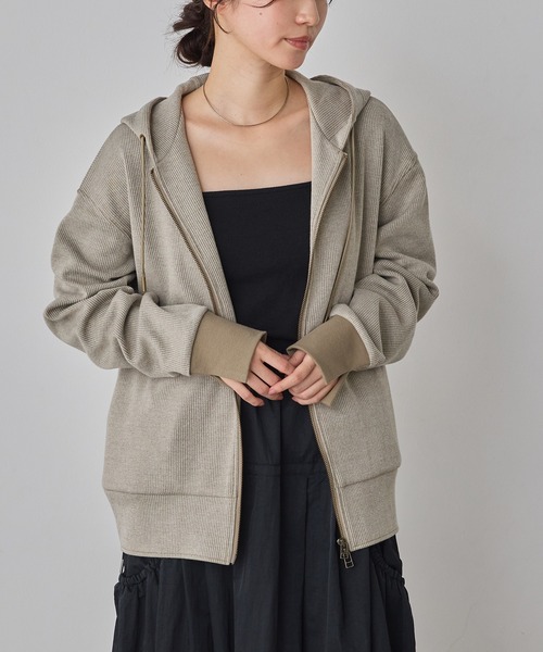 Rib double zip parka — трикотажная парка