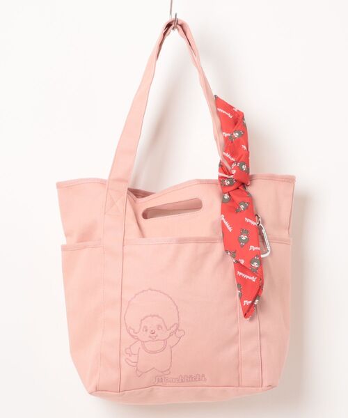 SALON de RUBAN（サロンドルヴァン）の「【SALON de RUBAN / サロン ド ルヴァン】 モンチッチ トートバッグ（トートバッグ・レディース・アイボリー/ピンク/ミント/ベージュ・FREE）」の4枚目の写真