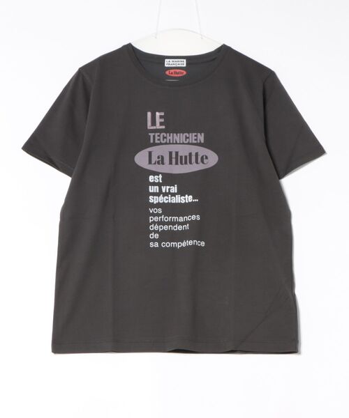 LA MARINE FRANCAISE(マリン フランセーズ)の「【LA HUTTE】26/-天竺ロゴ刺繍S/S TEE(Tシャツ/カットソー・レディース・ホワイト/チャコールグレー・FREE)」の8枚目の写真