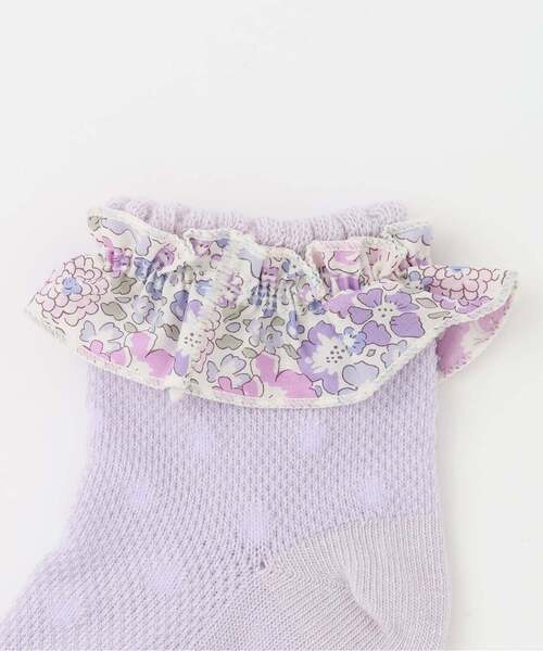 sense of wonder（センスオブワンダー）の「リバティフリルソックス【日本製】（ソックス/靴下・キッズ・オフホワイト/ラベンダー/ピンク・9-11cm/17-19cm/15-17cm/13-15cm/11-13cm）」の4枚目の写真