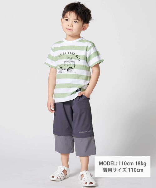BeBe（ベベ）の「ボーダーキャンピングカープリント杢天竺半袖Tシャツ（Tシャツ/カットソー・キッズ・ブルー系その他/グリーン系その他・130cm/140cm/150cm/120cm）」の19枚目の写真