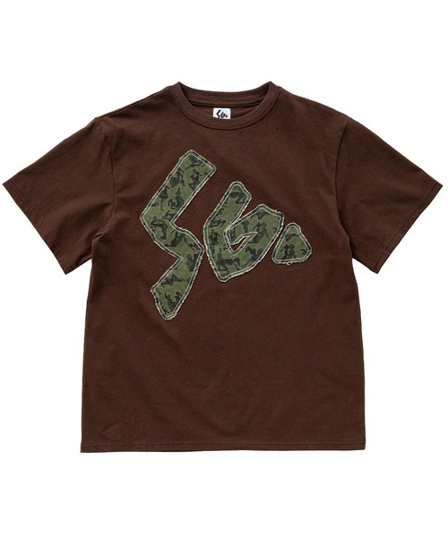 SPECIAL GUEST K.K(スペシャルゲスト)の「SPECIAL GUEST / スペシャルゲスト SEX CAMO FABRIC PATCH TEE(Tシャツ/カットソー・メンズ・ホワイト/ブラウン・LARGE/MEDIUM)」の2枚目の写真