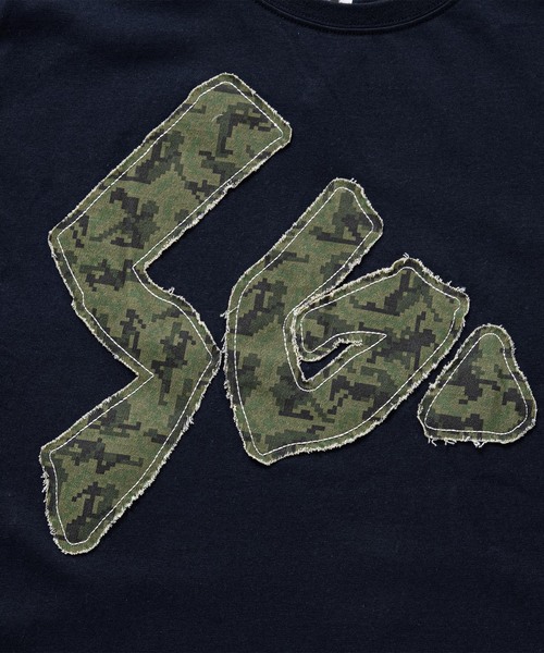 SPECIAL GUEST K.K(スペシャルゲスト)の「SPECIAL GUEST / スペシャルゲスト SEX CAMO FABRIC PATCH TEE(Tシャツ/カットソー・メンズ・ホワイト/ブラウン・LARGE/MEDIUM)」の15枚目の写真