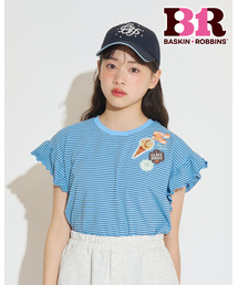 pom ponette junior（ポンポネットジュニア）の「【サーティワン アイスクリーム】ワッペン刺しゅうTシャツ（Tシャツ/カットソー）」