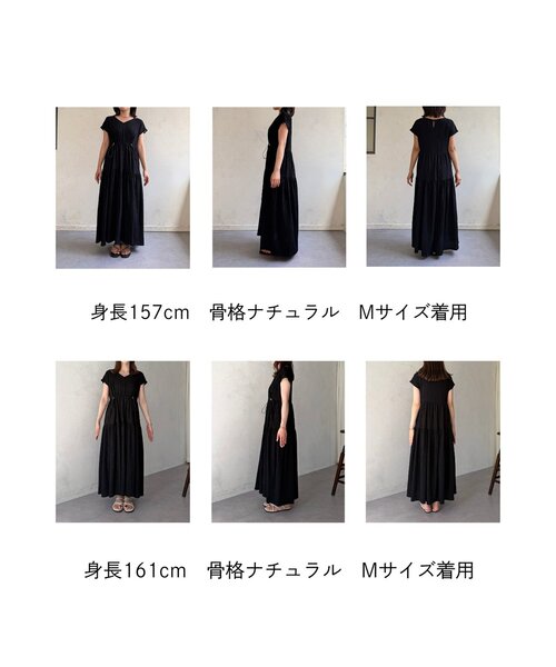 Thevon(ゼボン)の「楊柳ウエストドロストフレンチワンピース(ワンピース・レディース・ブラック/サックスブルー/グレイッシュベージュ・S/M)」の16枚目の写真
