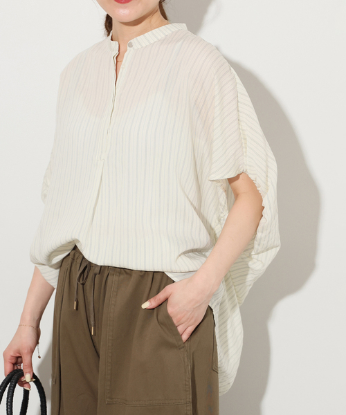N/R Double Strap Blouse — двурядная блуза с лямками