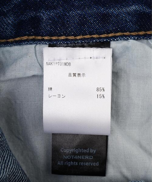 NOT4NERD（ノットフォーナード）の「NOT4NERD/ノットフォーナード/Dirty Washed Parachute Cargo Denim Pants（デニムパンツ・メンズ・ベージュ/ブルー・M/XL/L）」の15枚目の写真