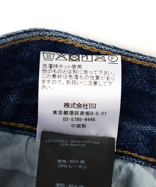 NOT4NERD（ノットフォーナード）の「NOT4NERD/ノットフォーナード/Dirty Washed Parachute Cargo Denim Pants（デニムパンツ・メンズ・ベージュ/ブルー・M/XL/L）」の16枚目の写真