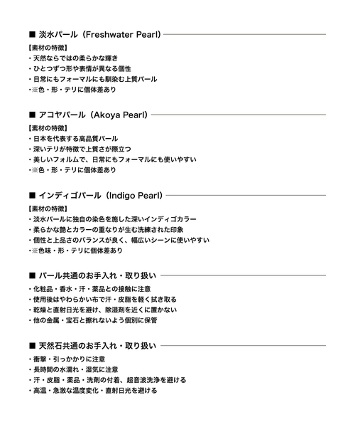 Lilas(リラ)の「スクエアモチーフオニキスチェーンネックレス K10(ネックレス・レディース・ゴールド・FREE)」の17枚目の写真