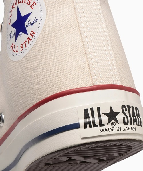 CONVERSE(コンバース)の「CONVERSE/コンバース/CANVAS ALLSTAR J HI(スニーカー・レディース・ホワイト系2/ブラック/ホワイト・4/3.5)」の18枚目の写真