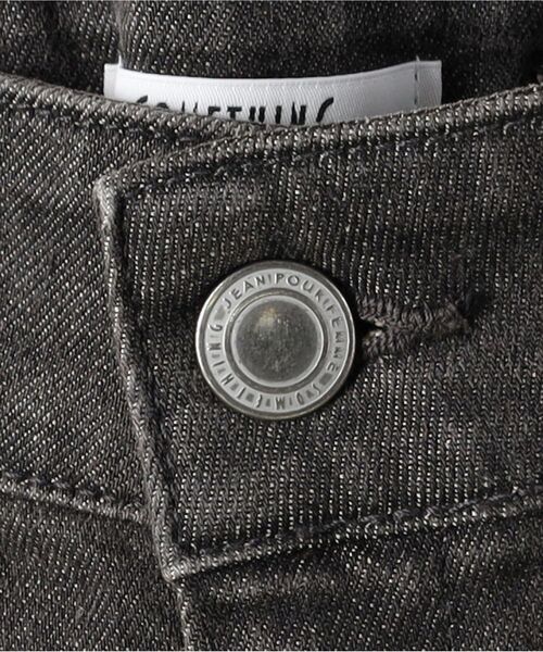 SOMETHING（サムシング）の「《日本製》SOMETHING LISA LACE WIDE（その他パンツ・レディース・ダークブラウン・02/03/04/05）」の12枚目の写真
