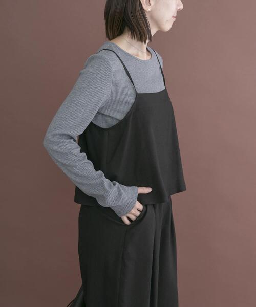 ITEMS URBANRESEARCH（アイテムズ アーバンリサーチ）の「インナー付きヘリンボンセットアップ（セットアップ・レディース・グレー/ブラック/ブラウン・FREE）」の5枚目の写真