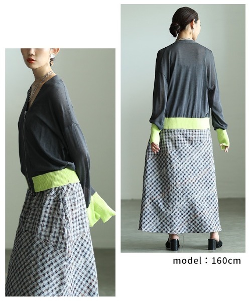 Sawa a la mode(サワアラモード)の「接触冷感配色リブシアーニットブルゾン(カーディガン/ボレロ・レディース・チャコールグレー/ブラック/グレイッシュベージュ・FREE)」の16枚目の写真