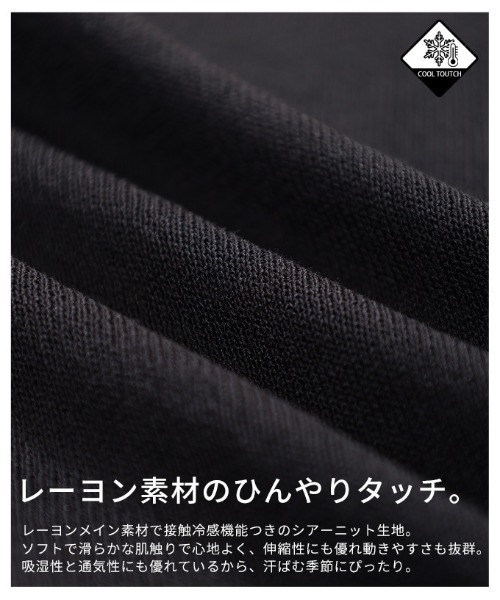 Sawa a la mode(サワアラモード)の「接触冷感配色リブシアーニットブルゾン(カーディガン/ボレロ・レディース・チャコールグレー/ブラック/グレイッシュベージュ・FREE)」の20枚目の写真