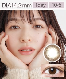 LuMia（ルミア）の「LuMia 1day ヌーディーブラウン 14.2mm（10枚入り）（コンタクトレンズ・カラコン）」