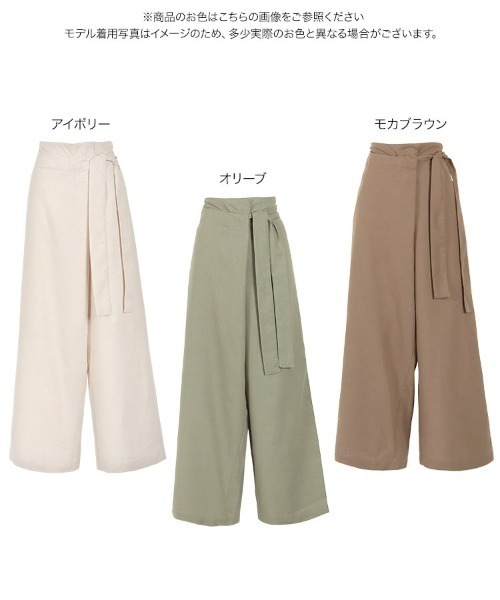 KOBE LETTUCE（コウベレタス）の「ウエストリボンハイウエストリネンラップワイドパンツ（その他パンツ・レディース・オリーブ/アイボリー/ブラウン系その他・FREE）」の13枚目の写真