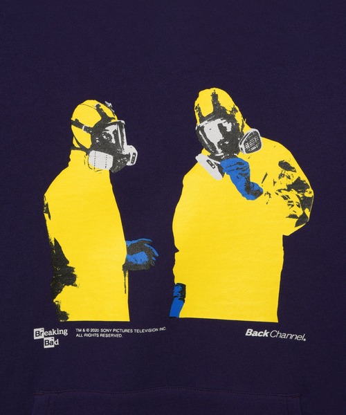 Back Channel（バックチャンネル）の「Back Channel × Breaking