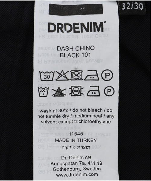 JOINT WORKS(ジョイントワークス)の「【DR DENIM/ドクターデニム】DASH CHINO(デニムパンツ・メンズ・ブラック/カーキ・30cm/32)」の5枚目の写真